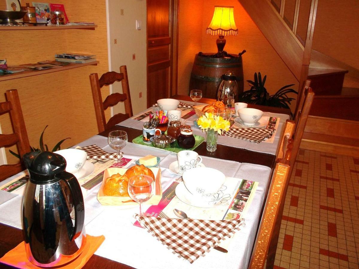 Bed and Breakfast Armalou Пуї-сюр-Луар Екстер'єр фото
